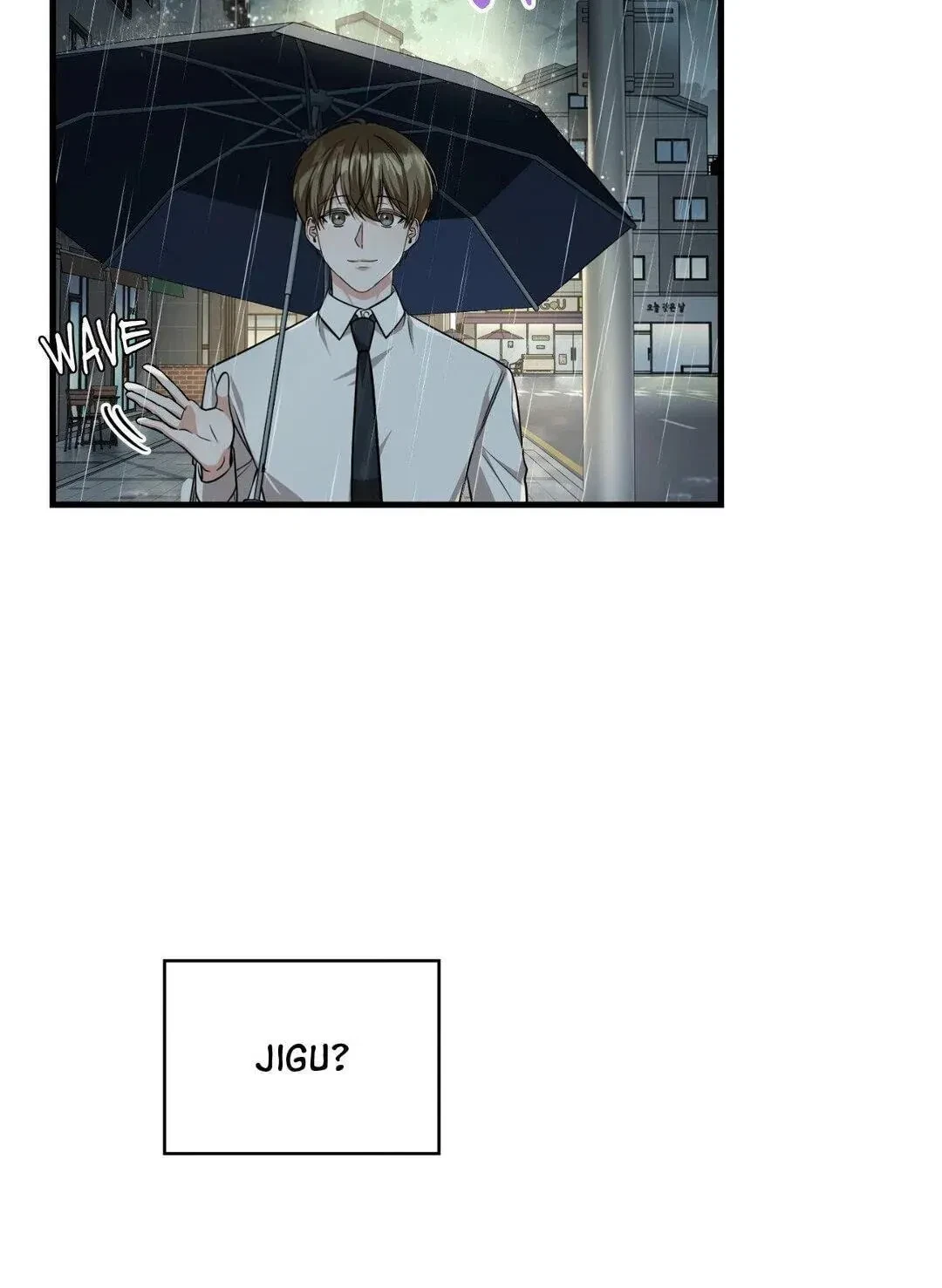 Virtual Strangers Chapter 30, page 51