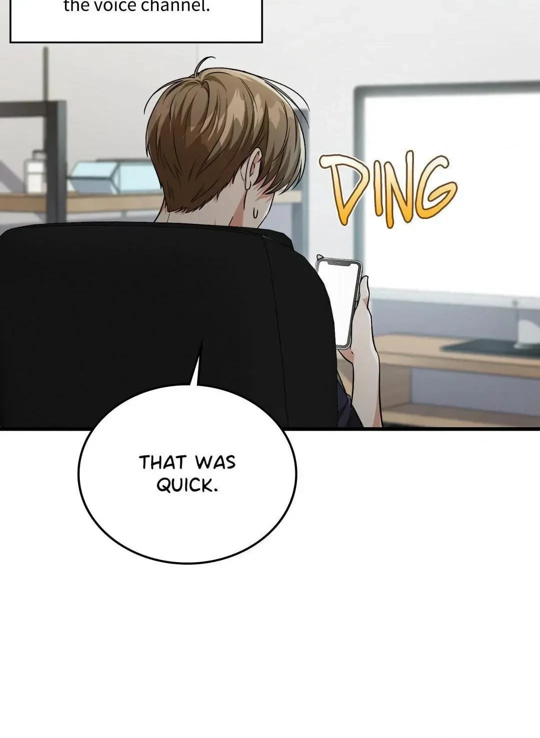 Virtual Strangers Chapter 30, page 82