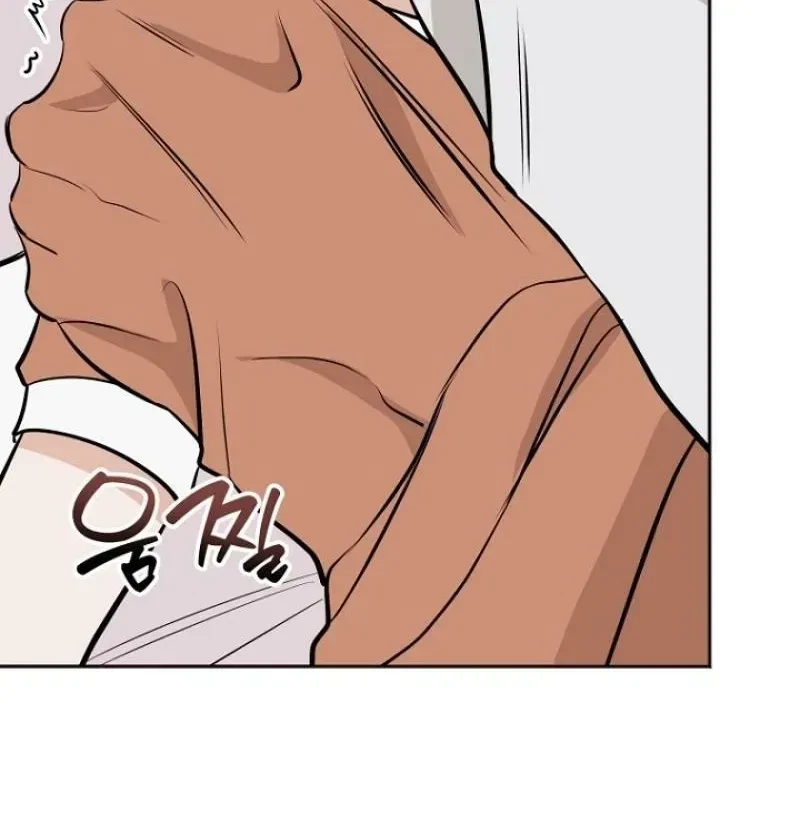 Chapter 3, page 42