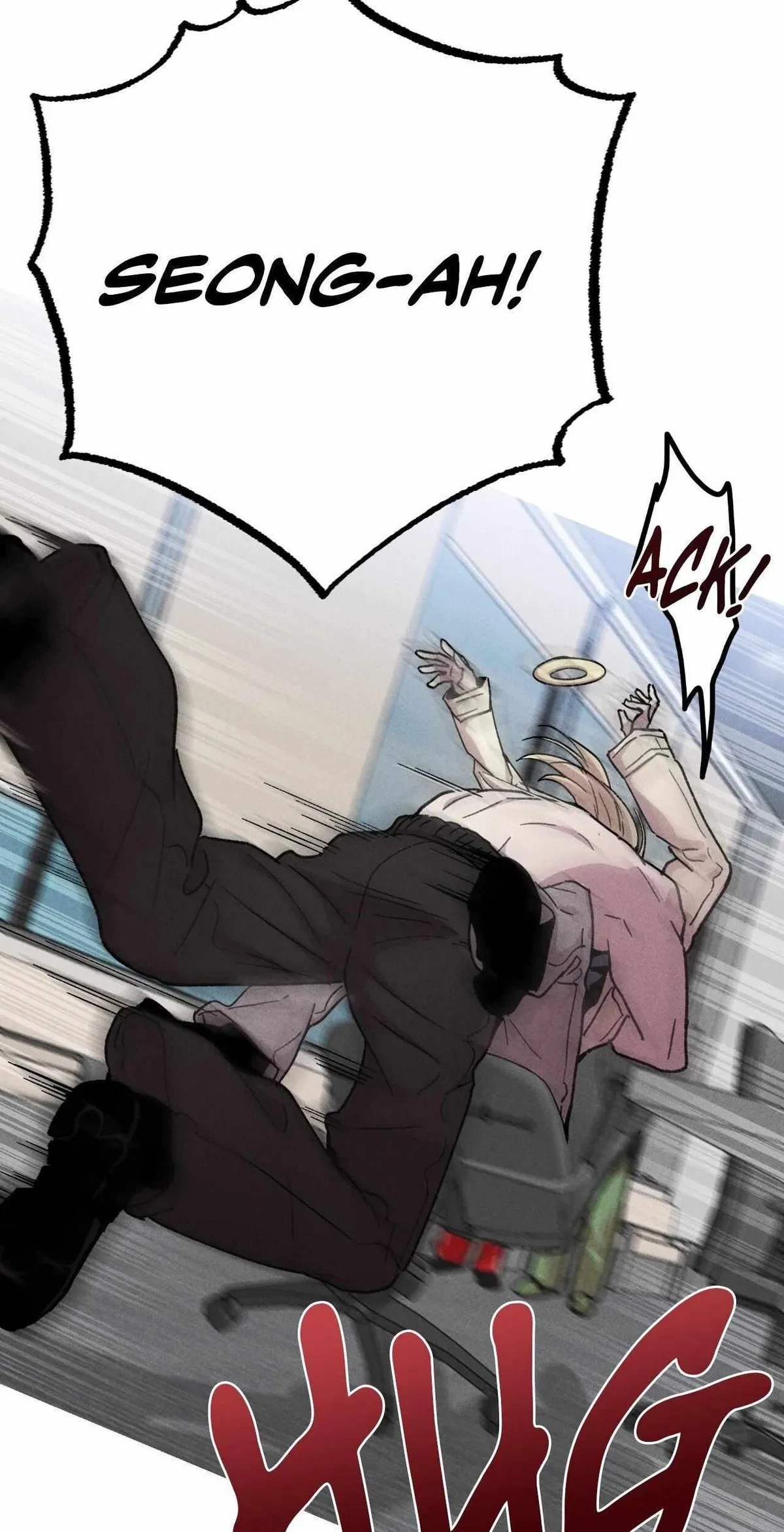 Kill Me If You Can Chapter 67, page 43