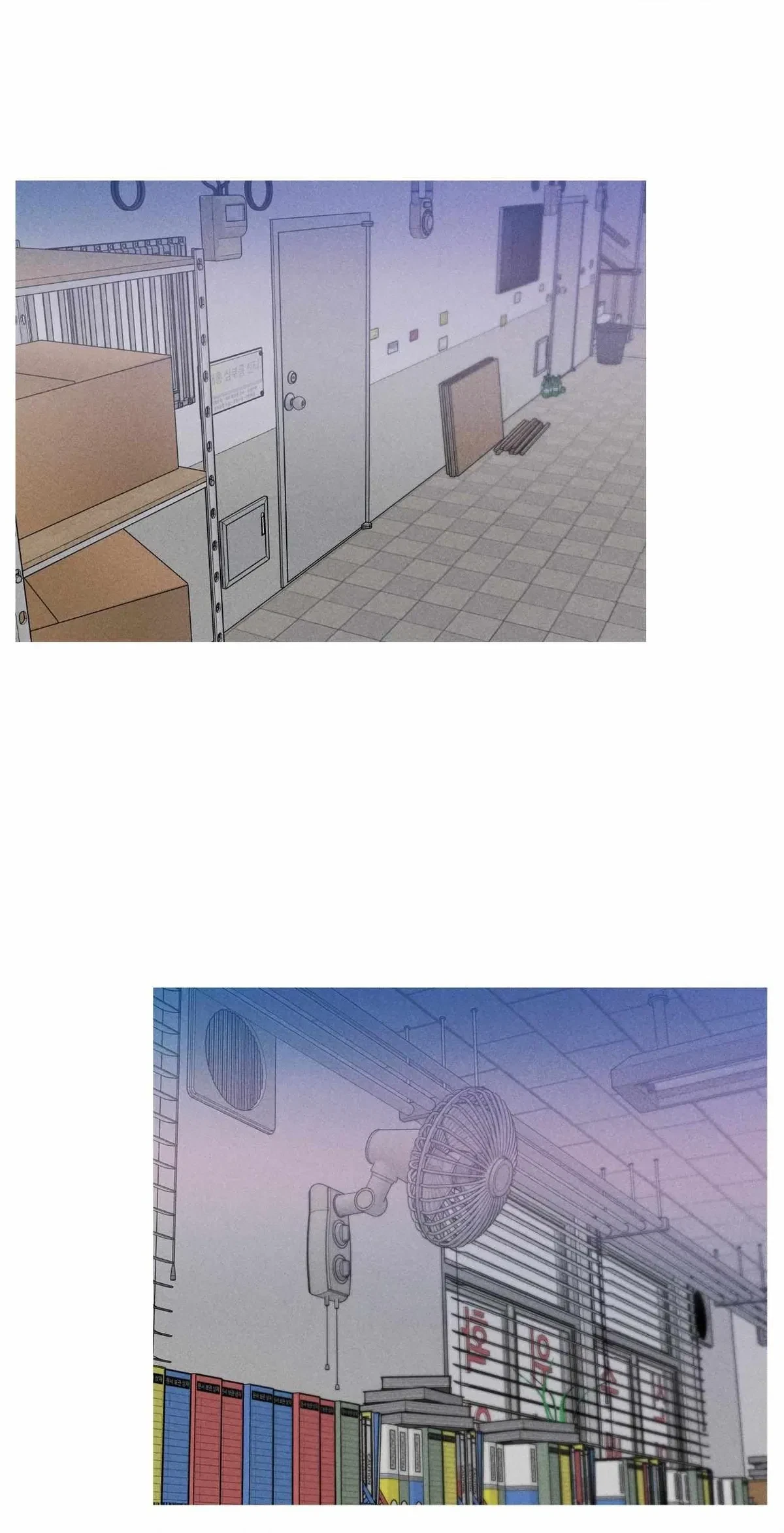 Kill Me If You Can Chapter 67, page 8