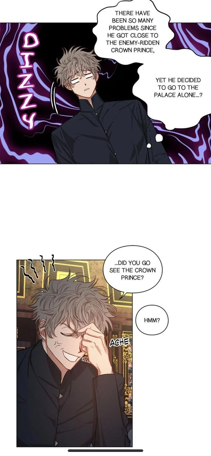Lucia Chapter 15, page 26
