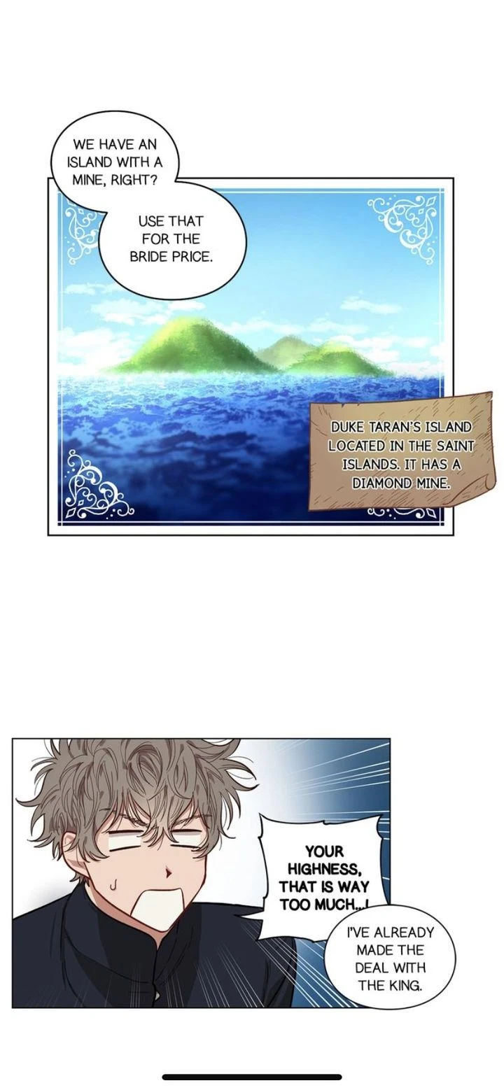 Lucia Chapter 15, page 31