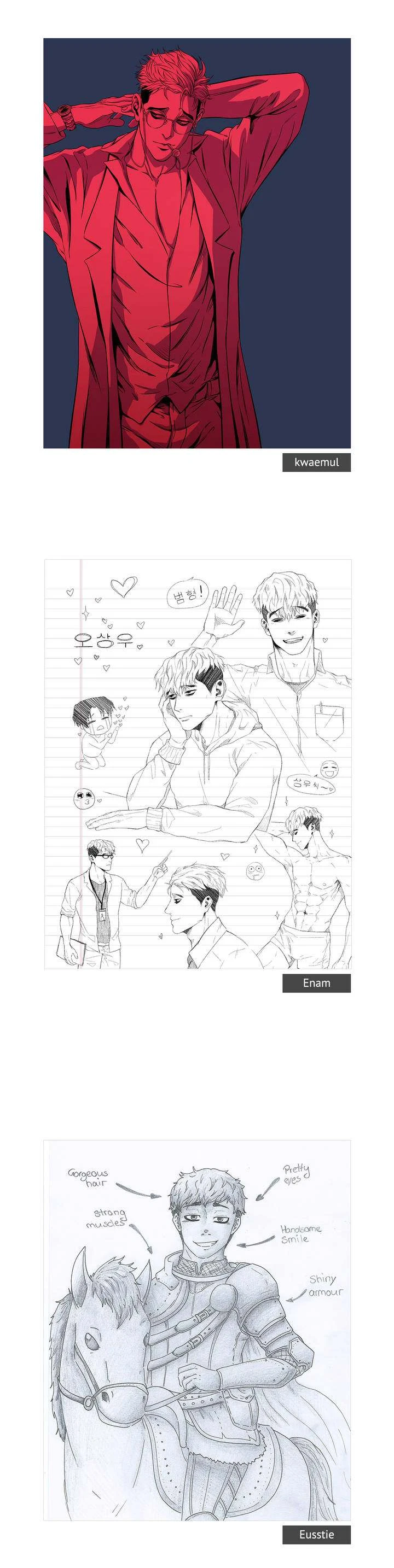 Chapter 49.5, page 12