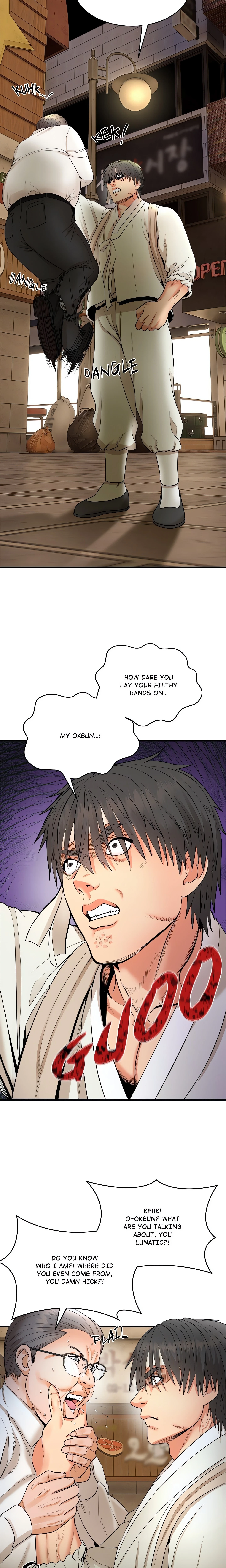 Kangsae The Strong Chapter 2, page 2