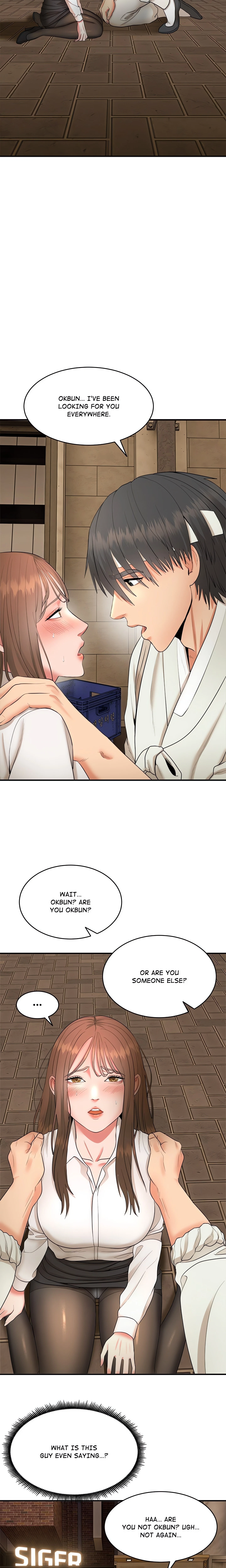 Kangsae The Strong Chapter 2, page 6