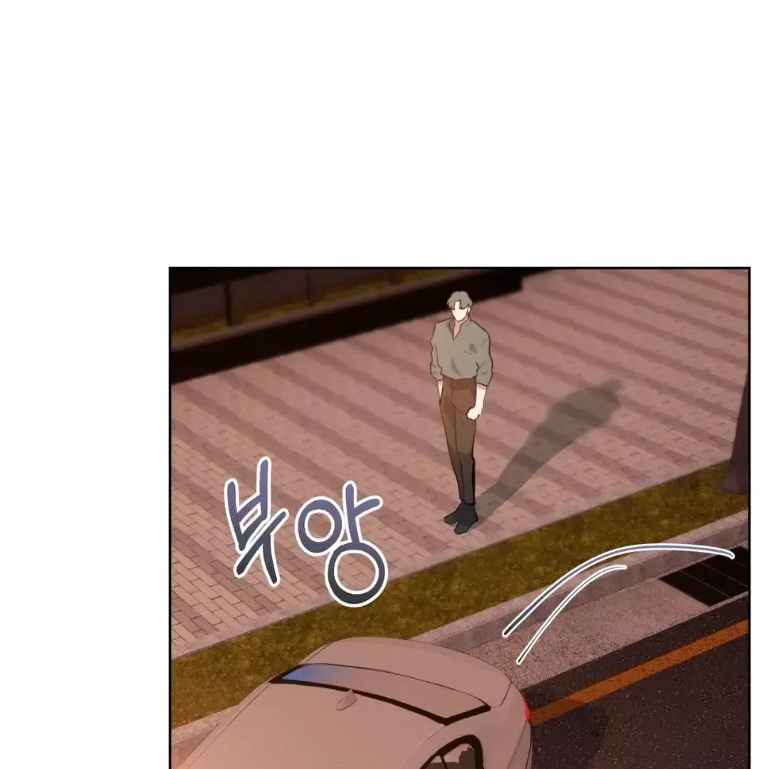 Chapter 1, page 65