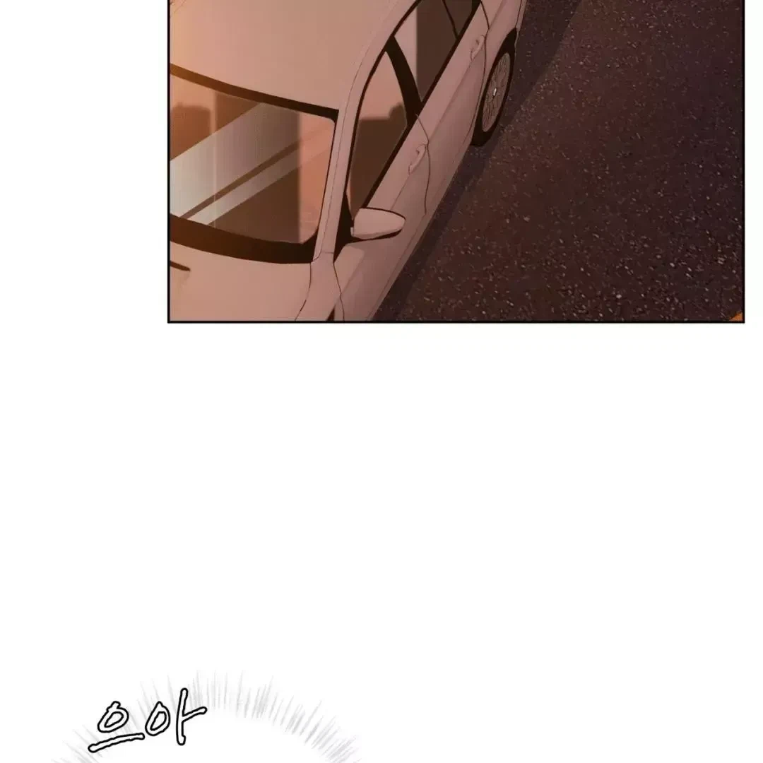 Chapter 1, page 66