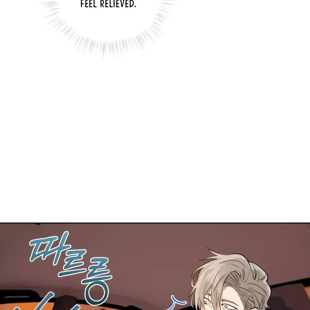 Chapter 1, page 72