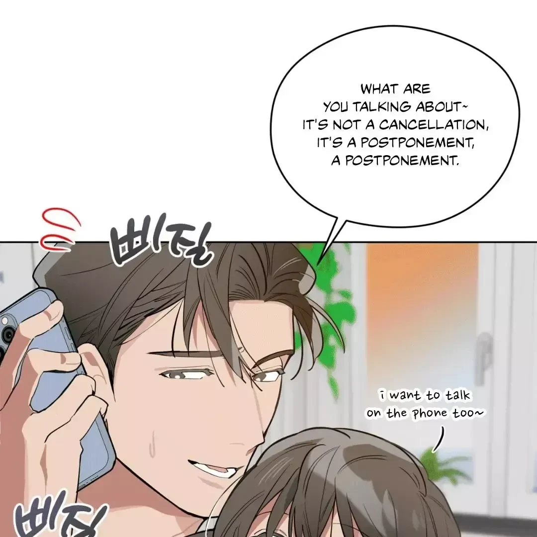 Chapter 1, page 84