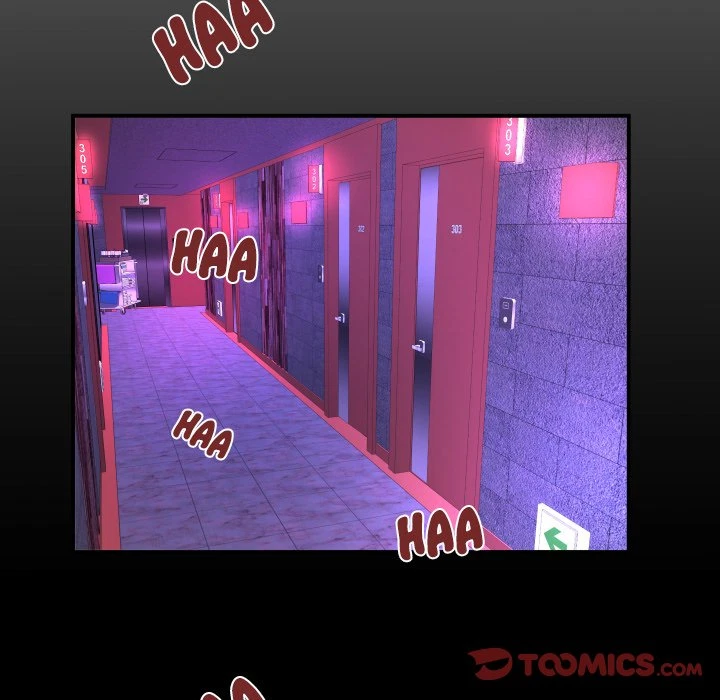 Chapter 64, page 6