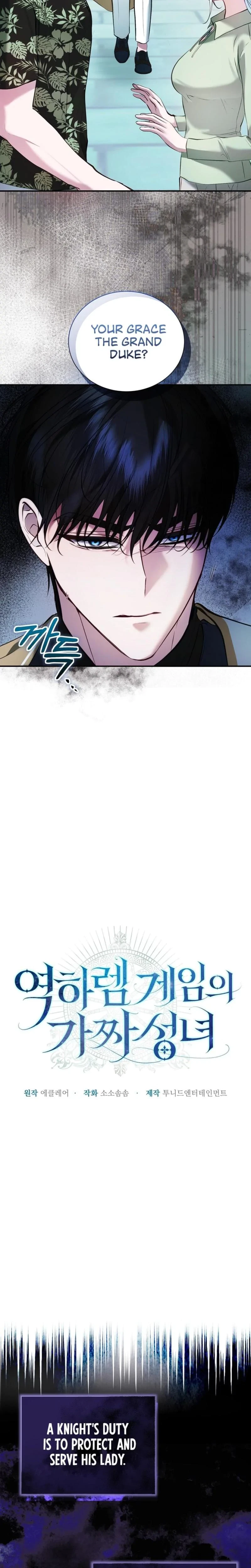 Chapter 15, page 16