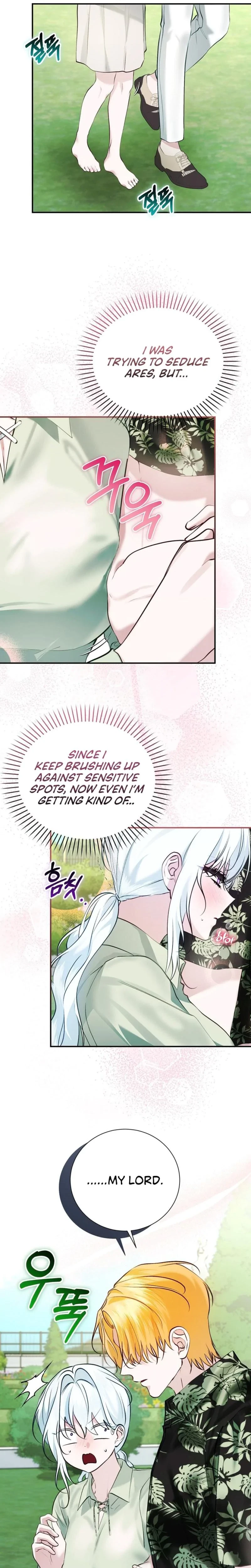 Chapter 15, page 6