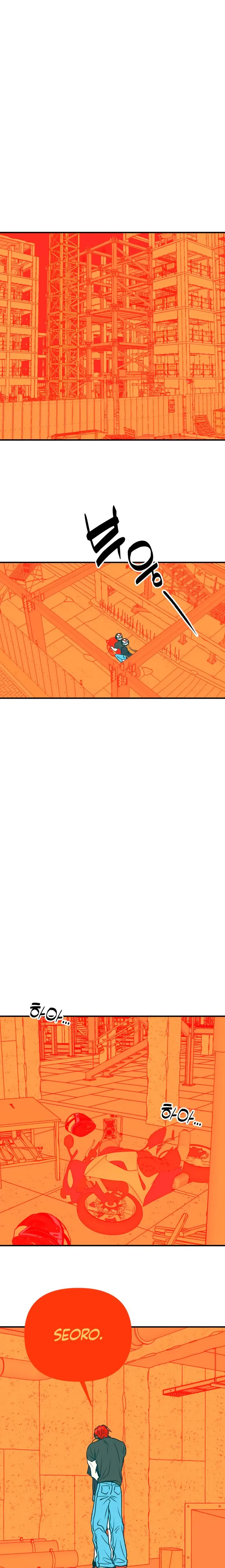 Chapter 51, page 22