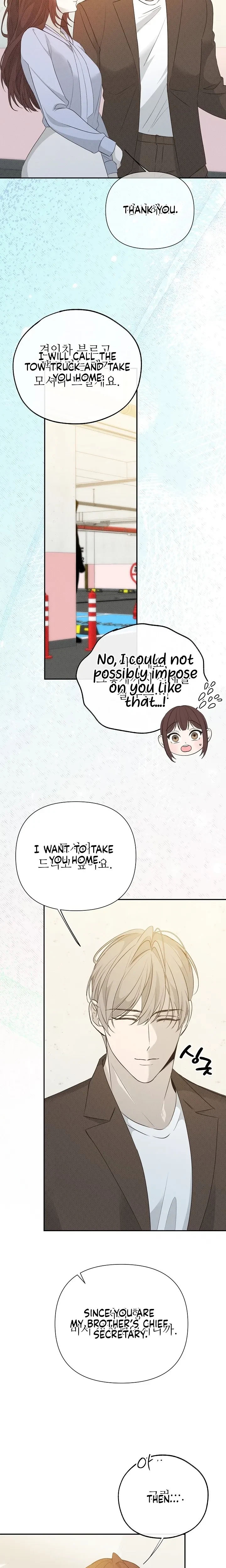 Chapter 64, page 10