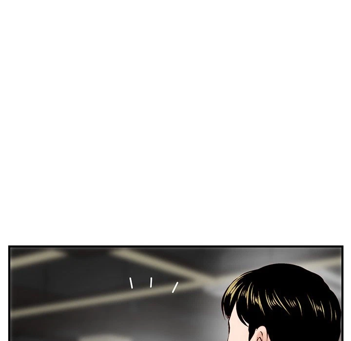 Chapter 11, page 24