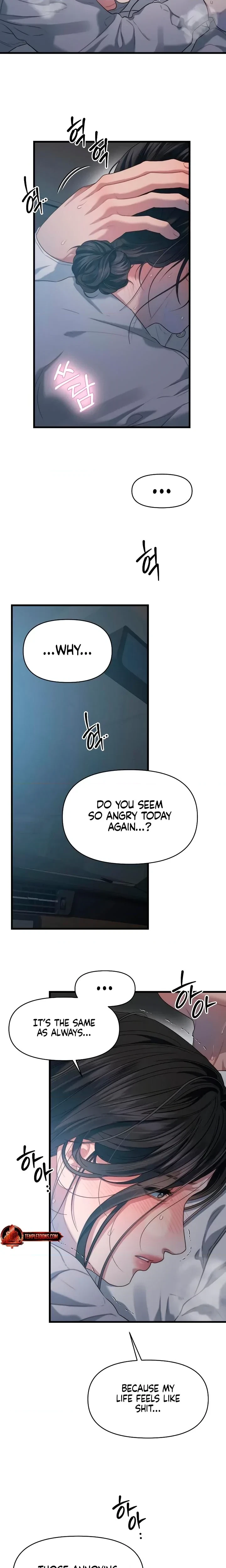 Chapter 66, page 17