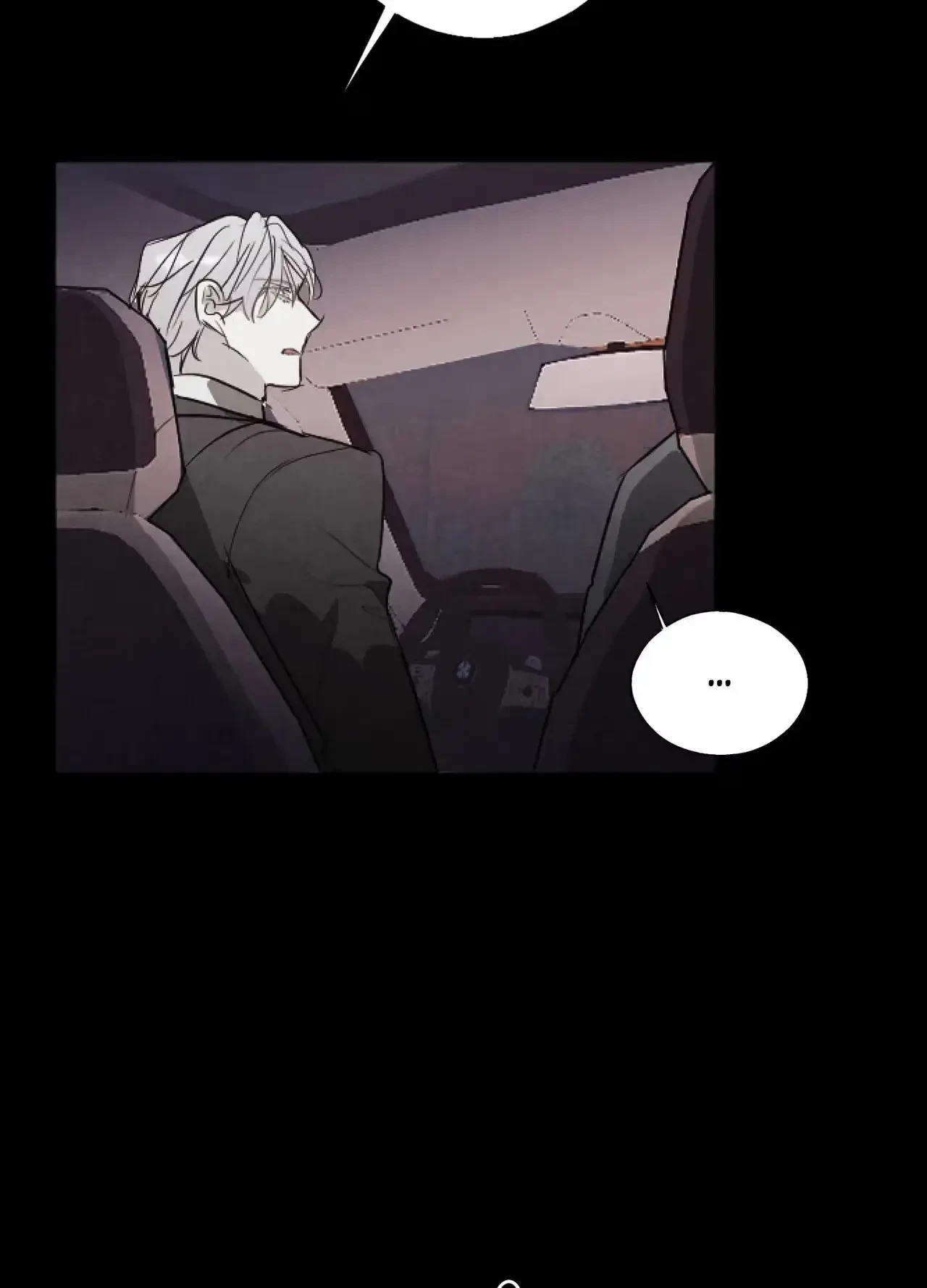 Chapter 37, page 16
