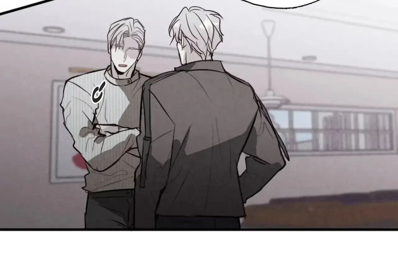 Chapter 37, page 74