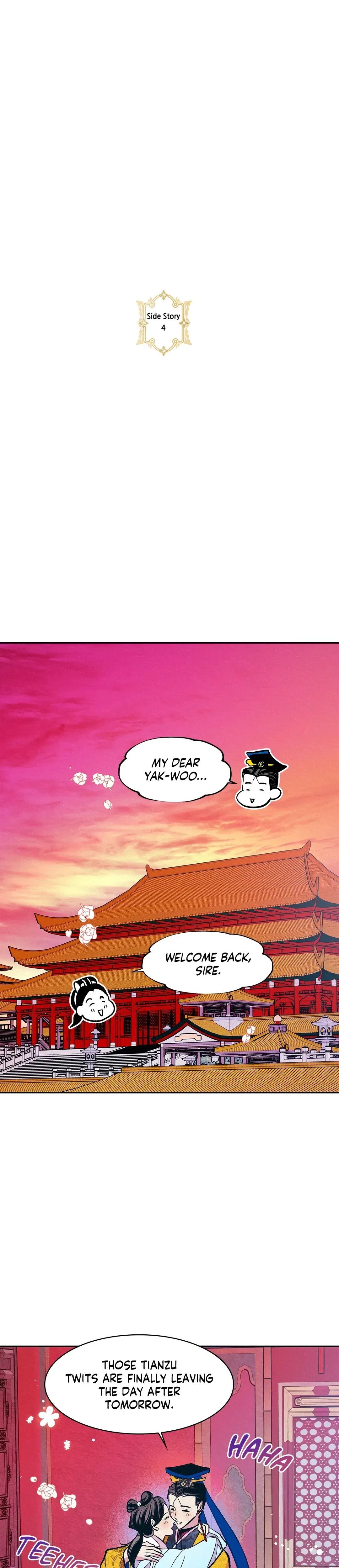 Chapter 19 - Side Story 4, page 1