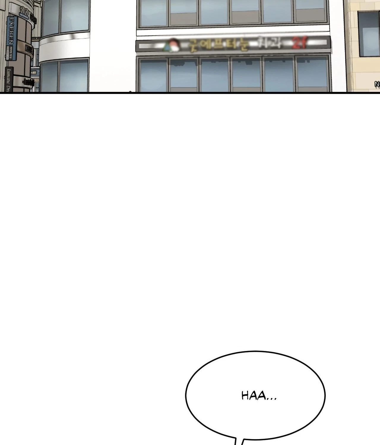 Chapter 104, page 64