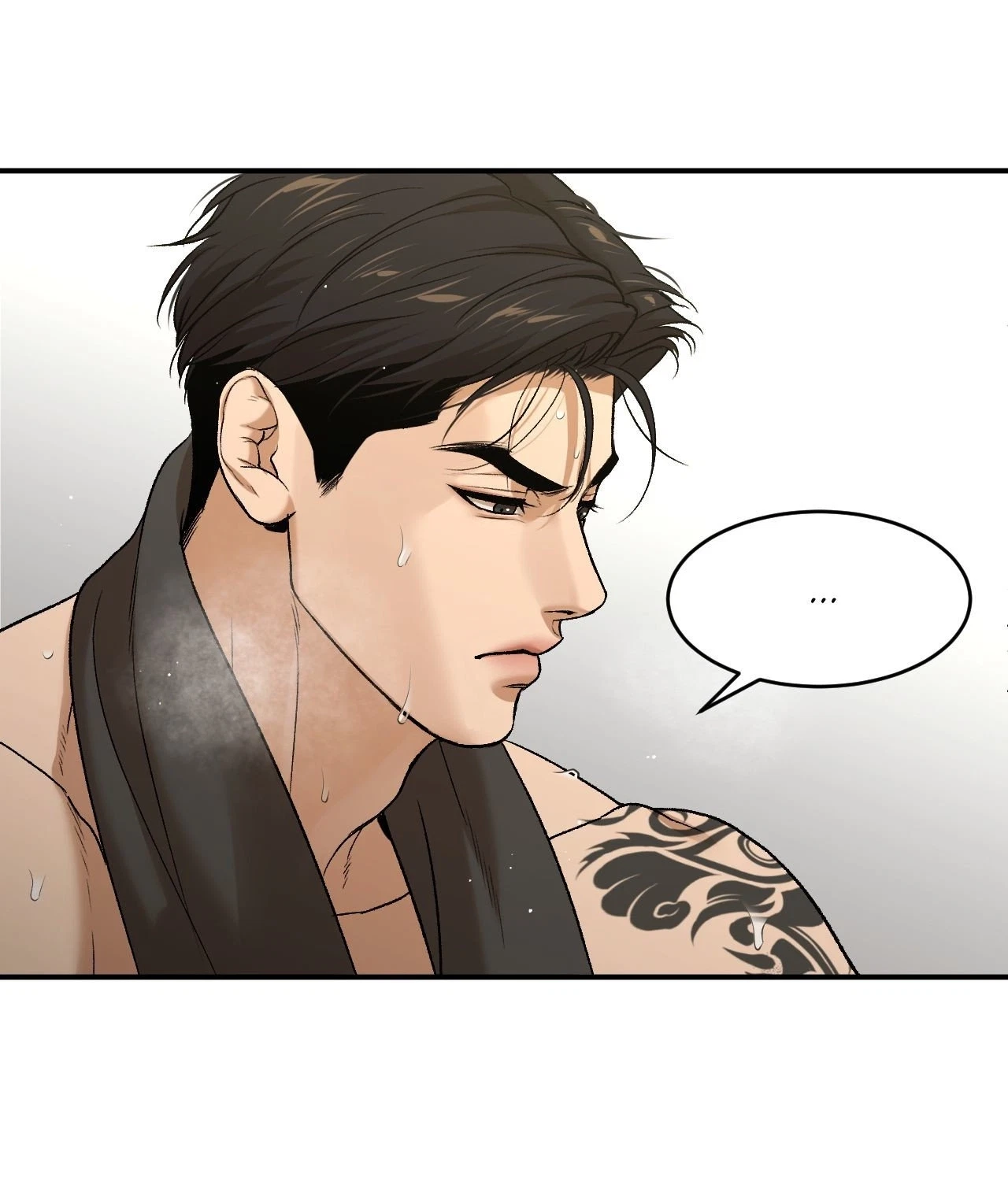 Chapter 104, page 77