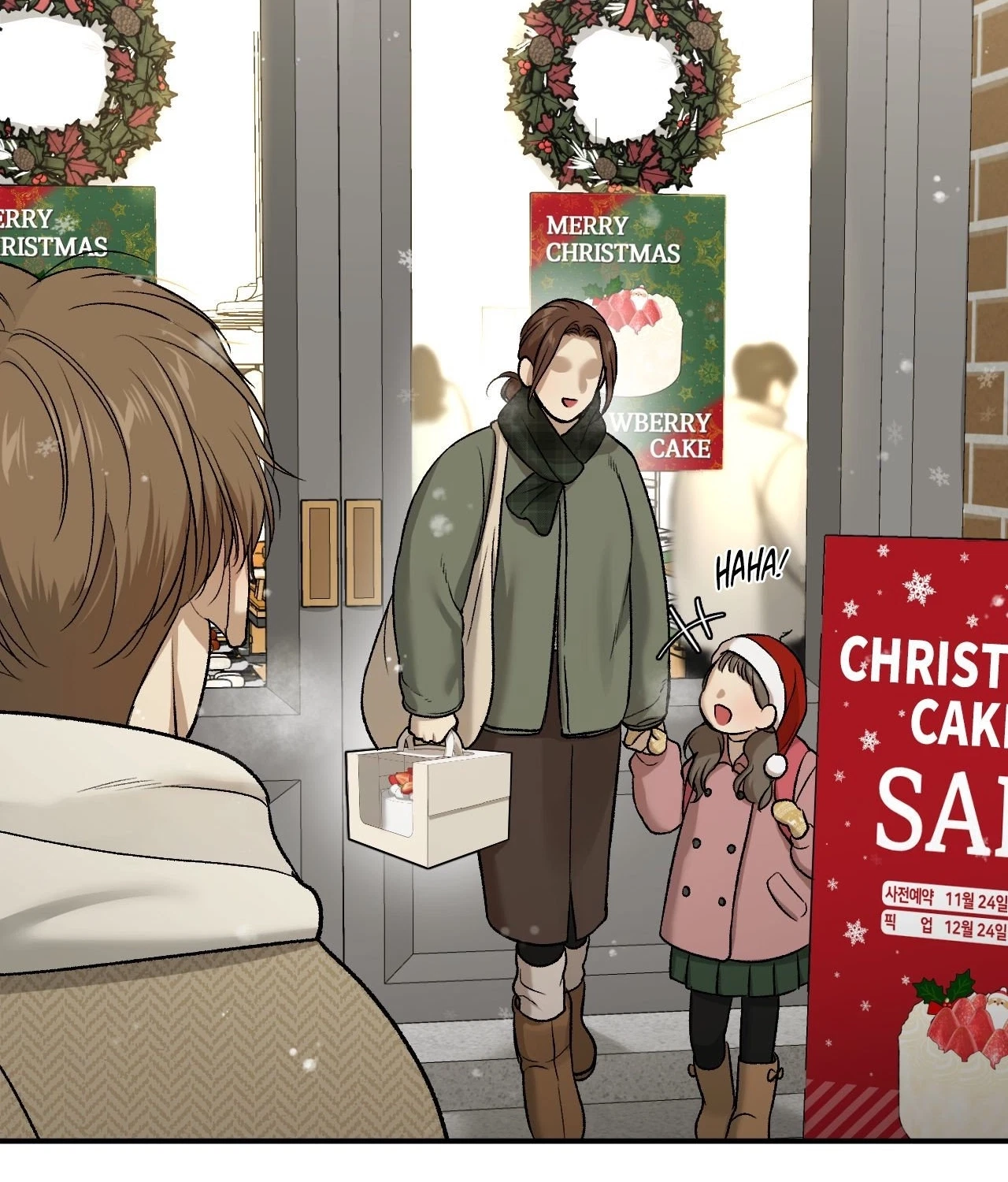 Chapter 104, page 88