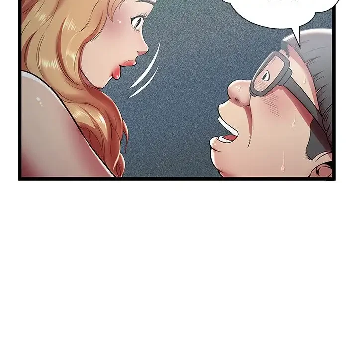 Chapter 13, page 43
