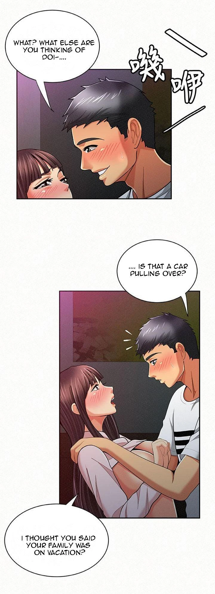 Chapter 19, page 16