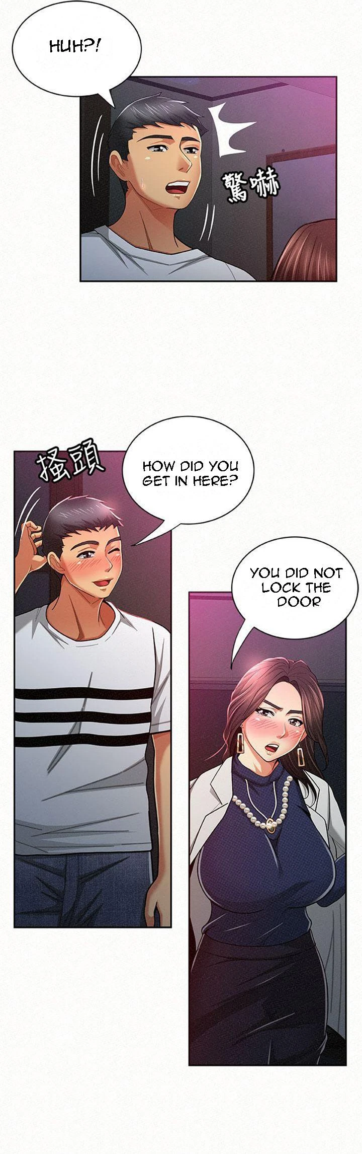 Chapter 19, page 34