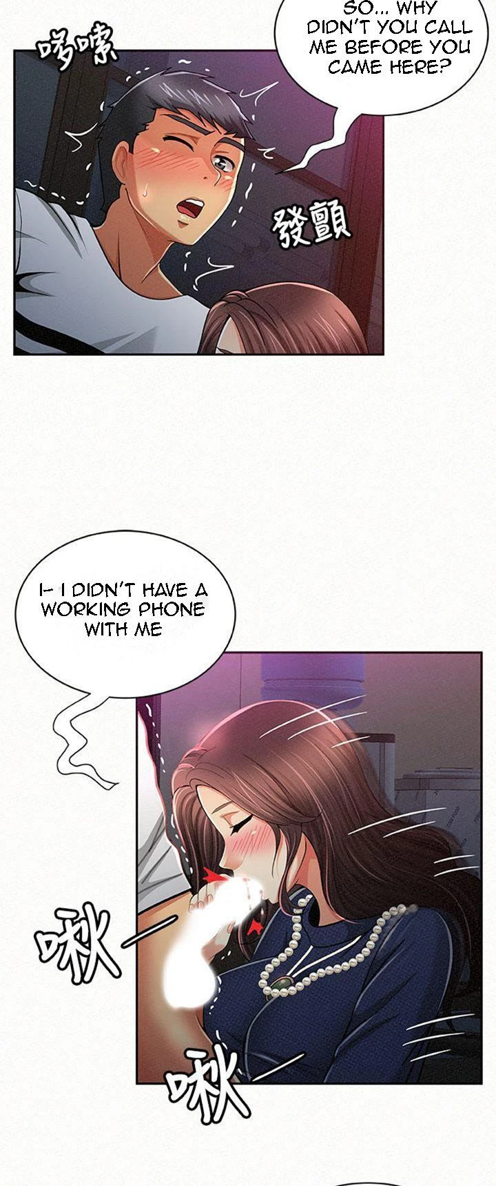 Chapter 19, page 43
