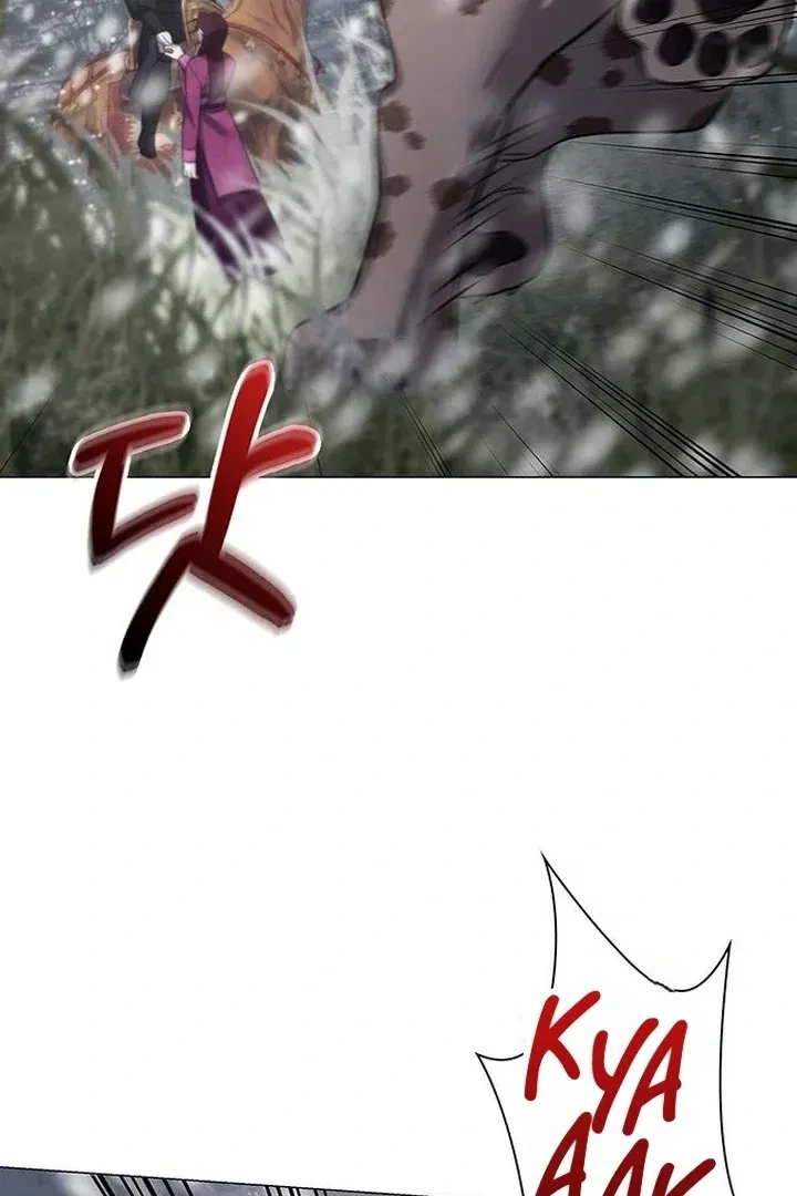 Under My Feet Chapter 18, page 115