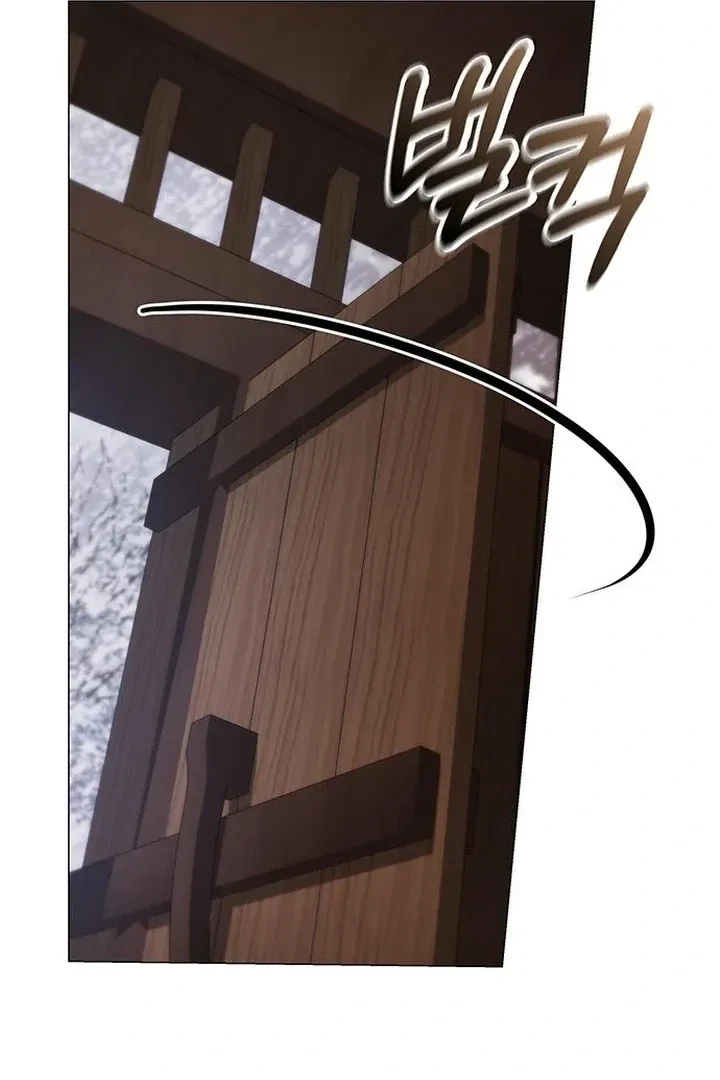 Under My Feet Chapter 18, page 17
