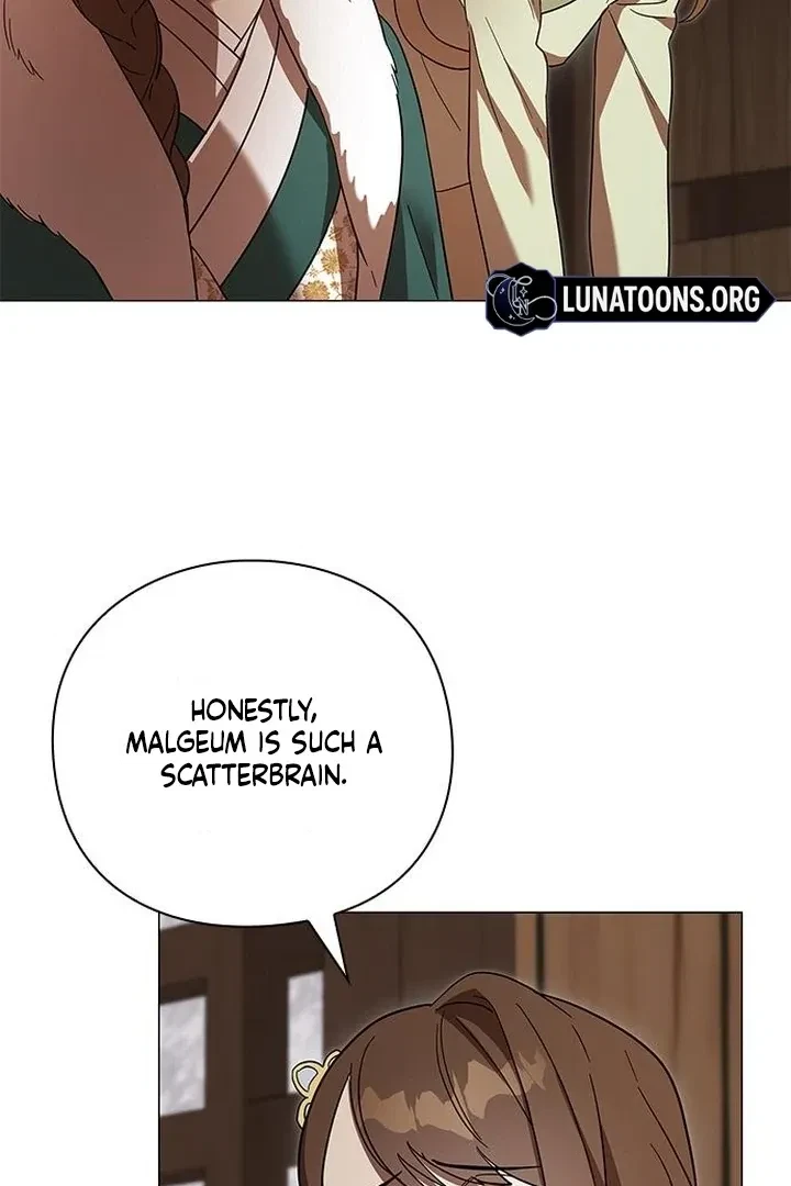 Under My Feet Chapter 18, page 24