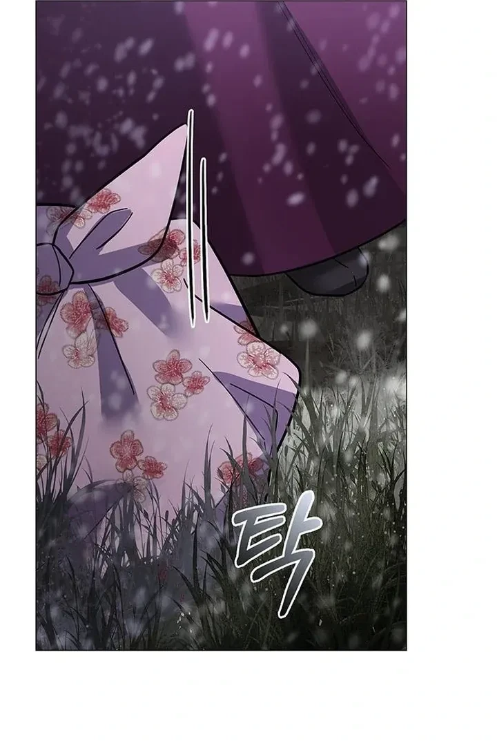 Under My Feet Chapter 18, page 34