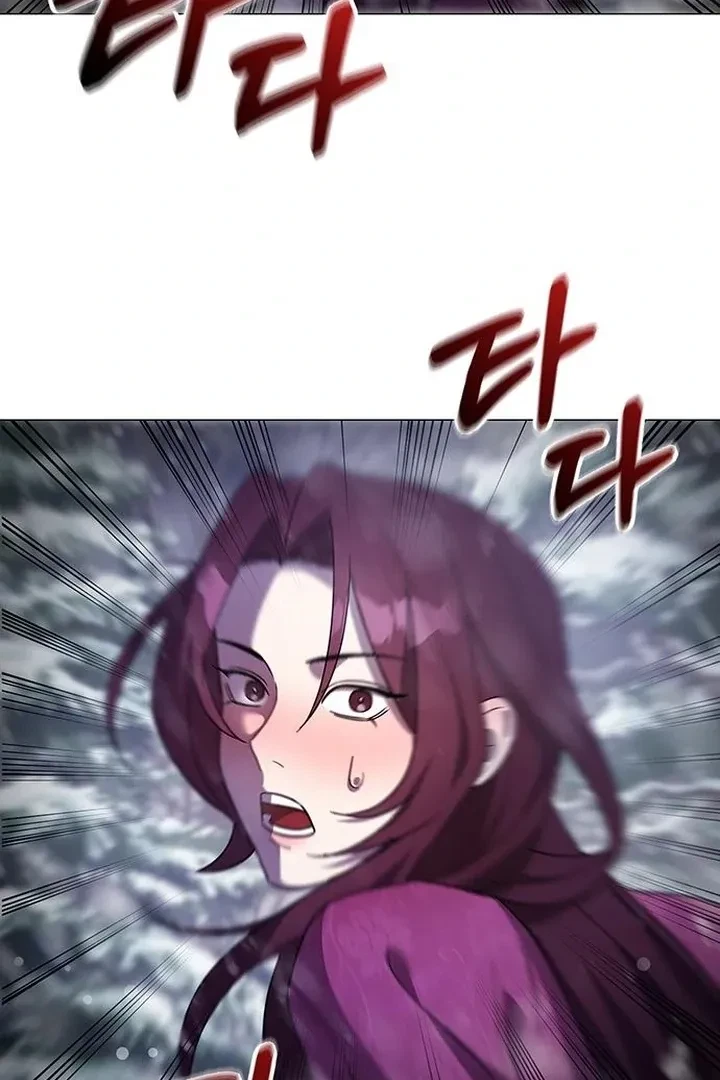 Under My Feet Chapter 18, page 60