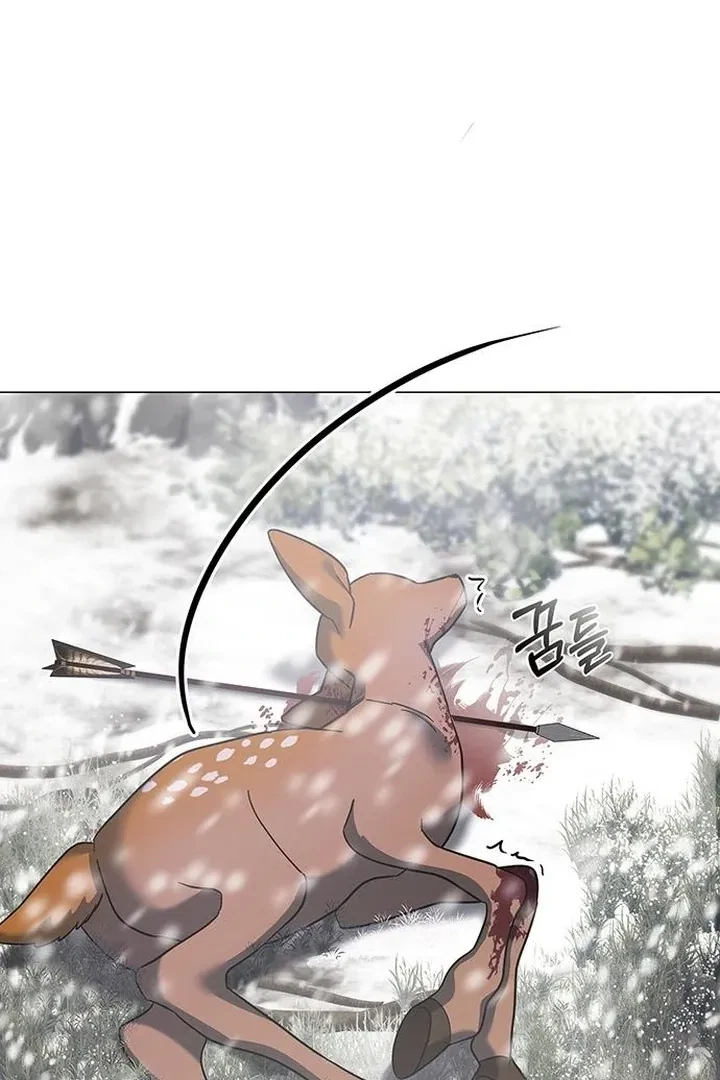Under My Feet Chapter 18, page 74