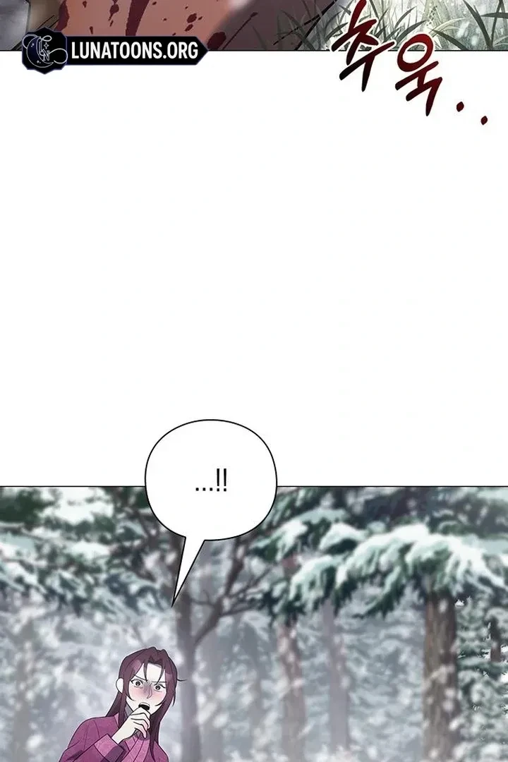 Under My Feet Chapter 18, page 76
