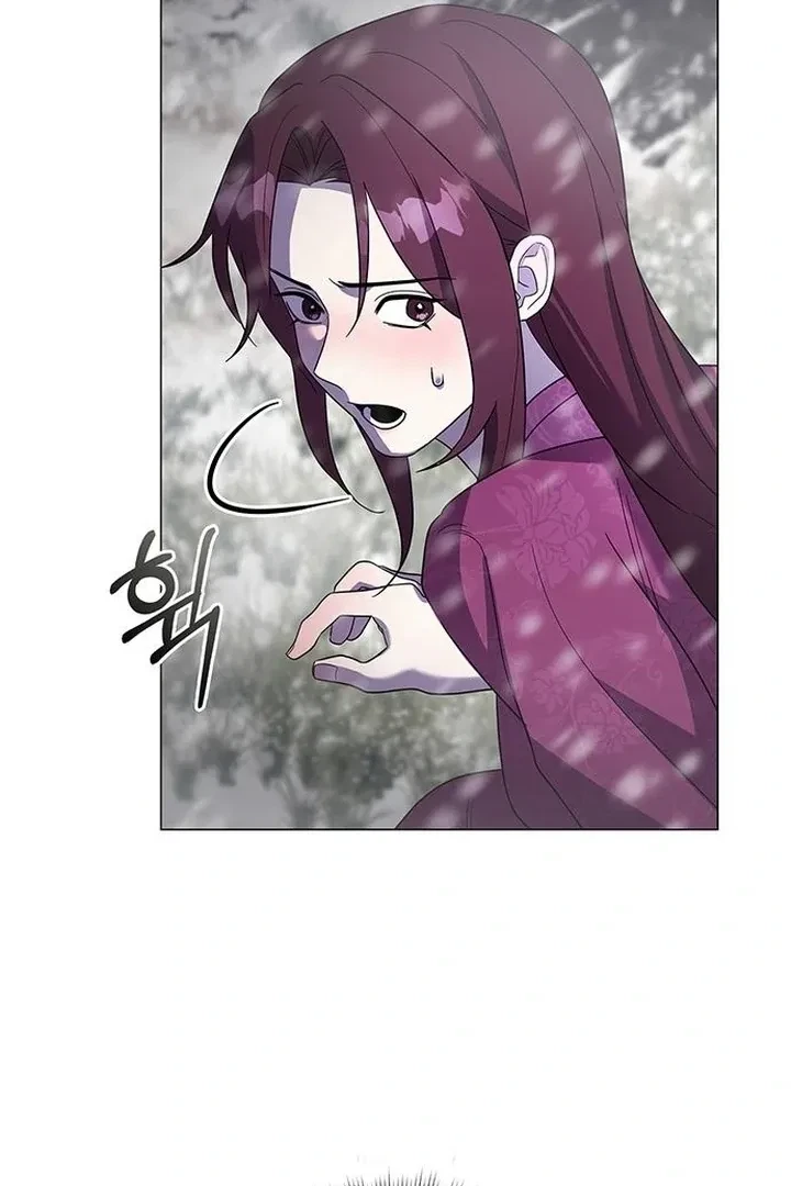 Under My Feet Chapter 18, page 78