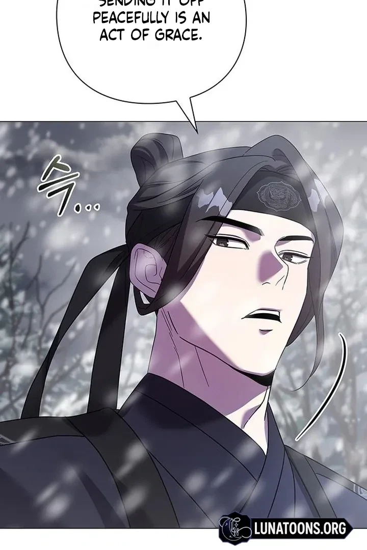 Under My Feet Chapter 18, page 87