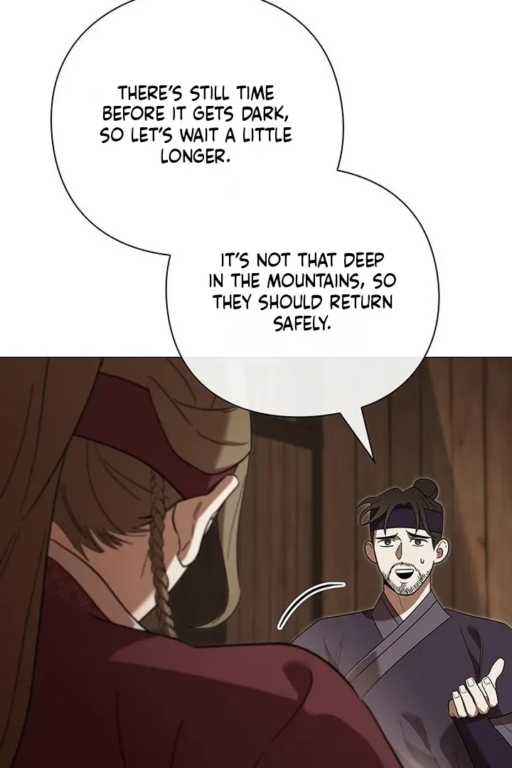 Under My Feet Chapter 18, page 9