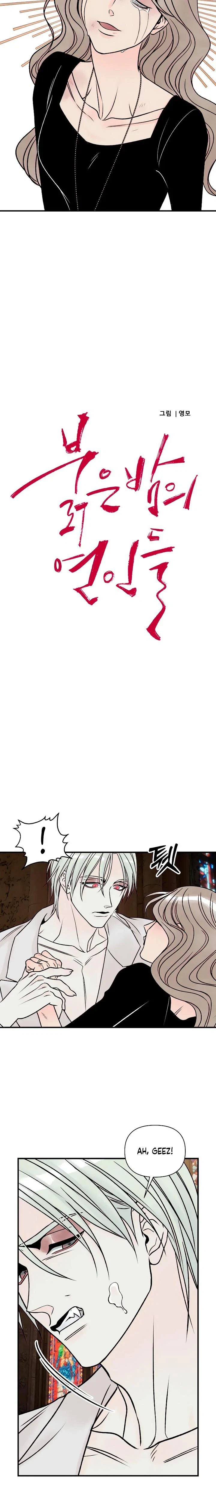 Chapter 5, page 8