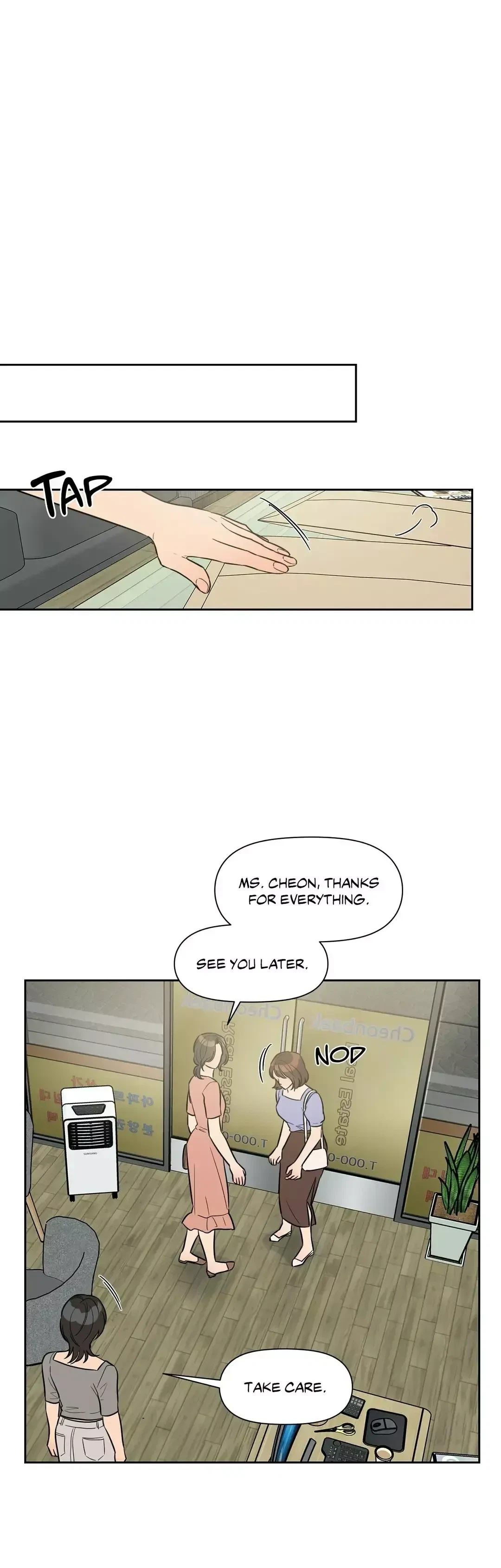 Chapter 60, page 12