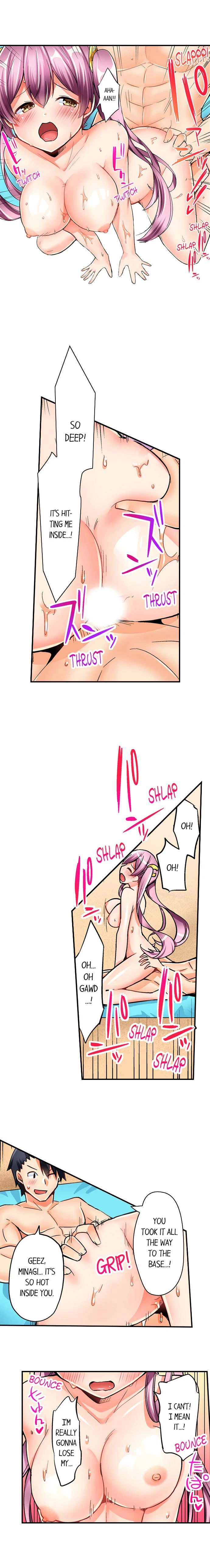 Chapter 17, page 6