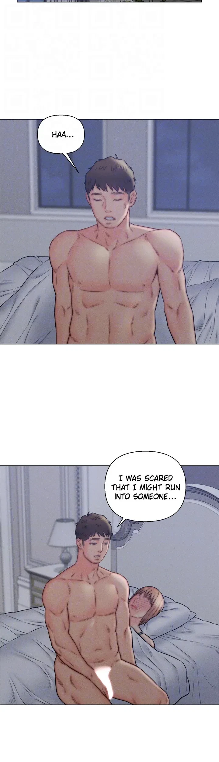 Chapter 16, page 17