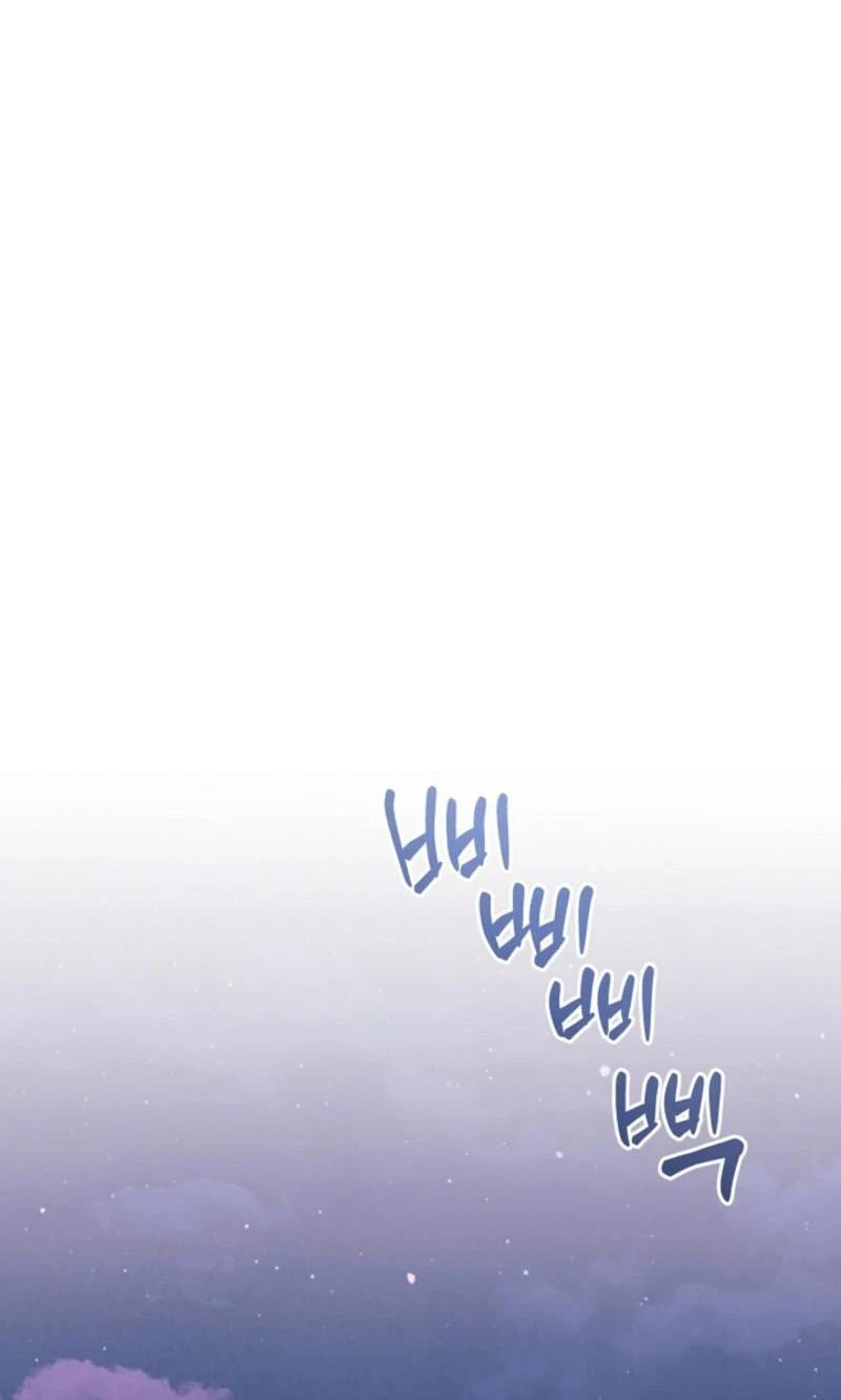 Chapter 67, page 21