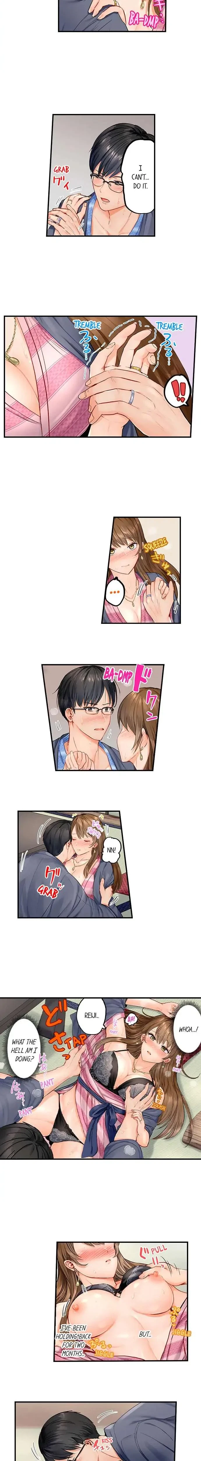 Chapter 2, page 3