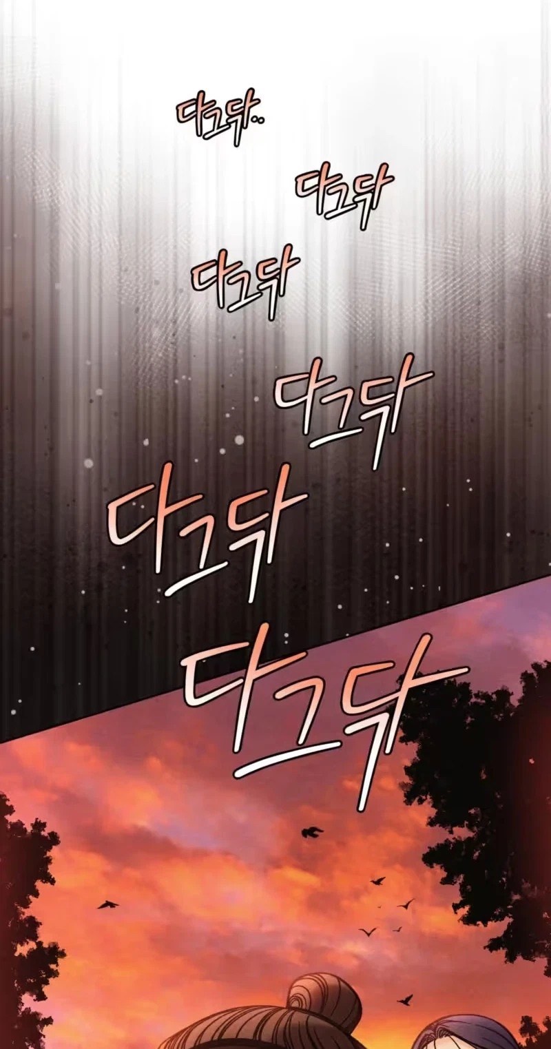 Chapter 30, page 2