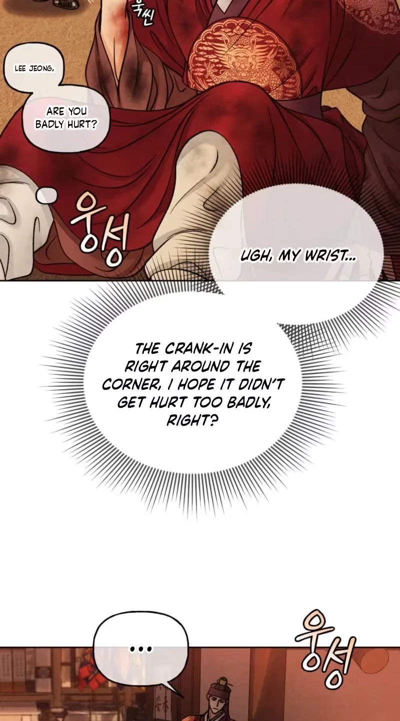 Chapter 30, page 20