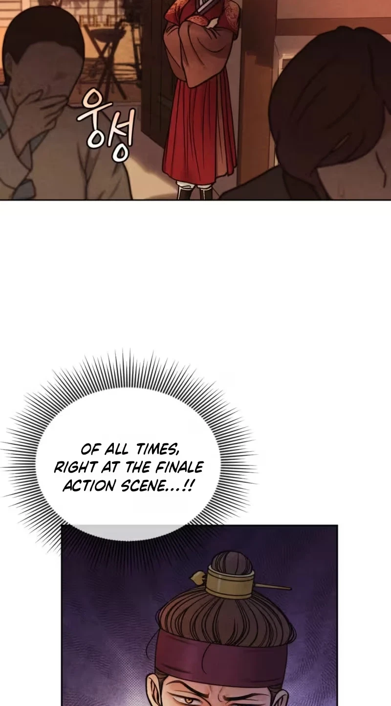 Chapter 30, page 21
